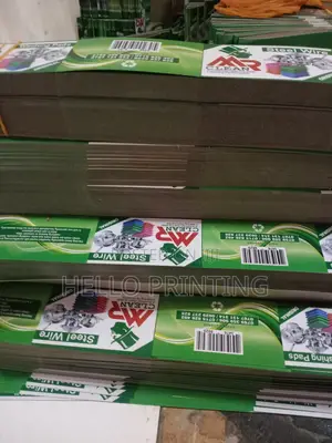 Branded Boxes