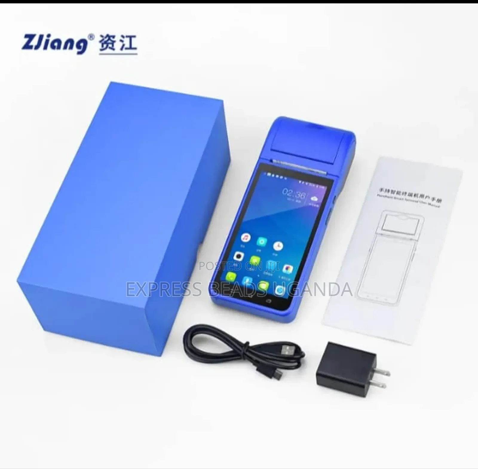 Mobile Phone 8 GB