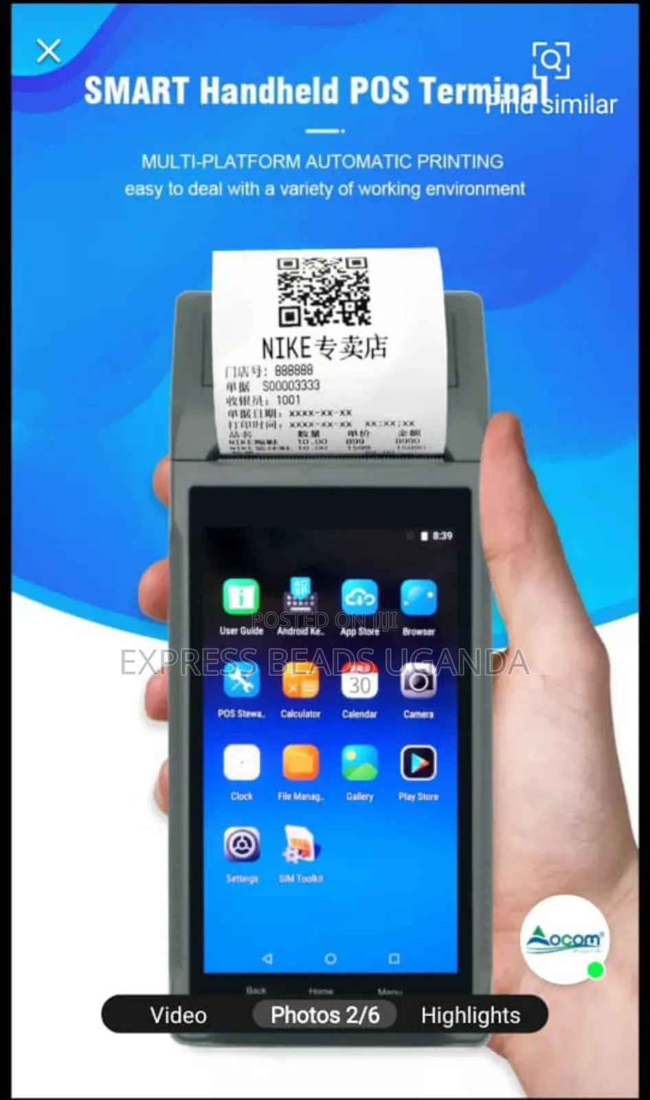 Mobile Phone 8 GB
