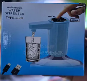 New Automatic Water Dispenser