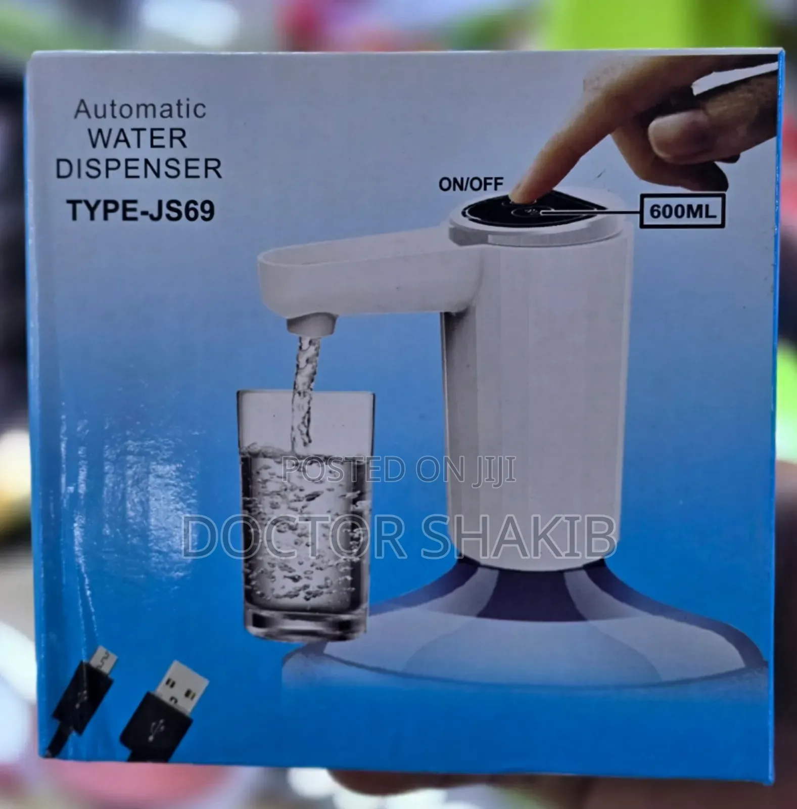 New Automatic Water Dispenser