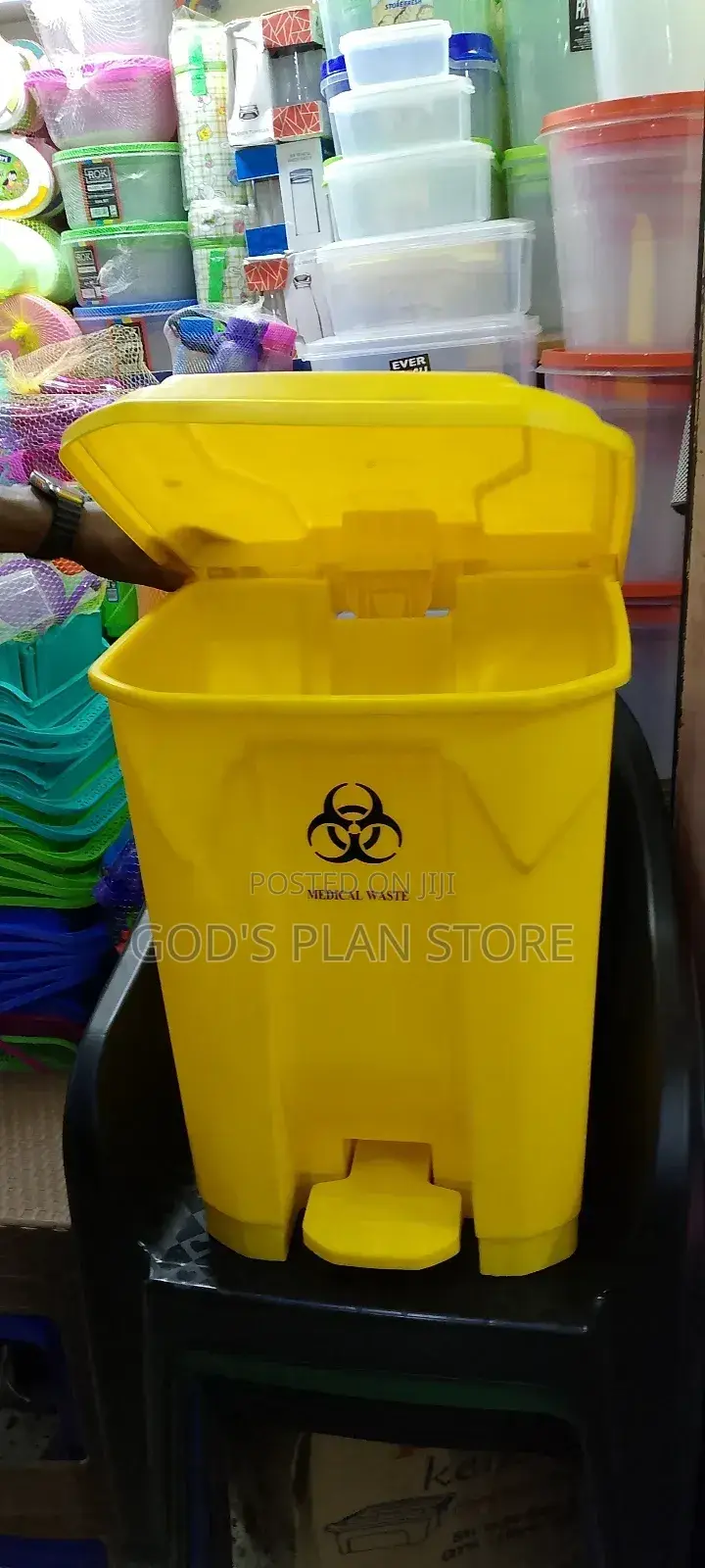 Medical Dust Bin 50litres Step On