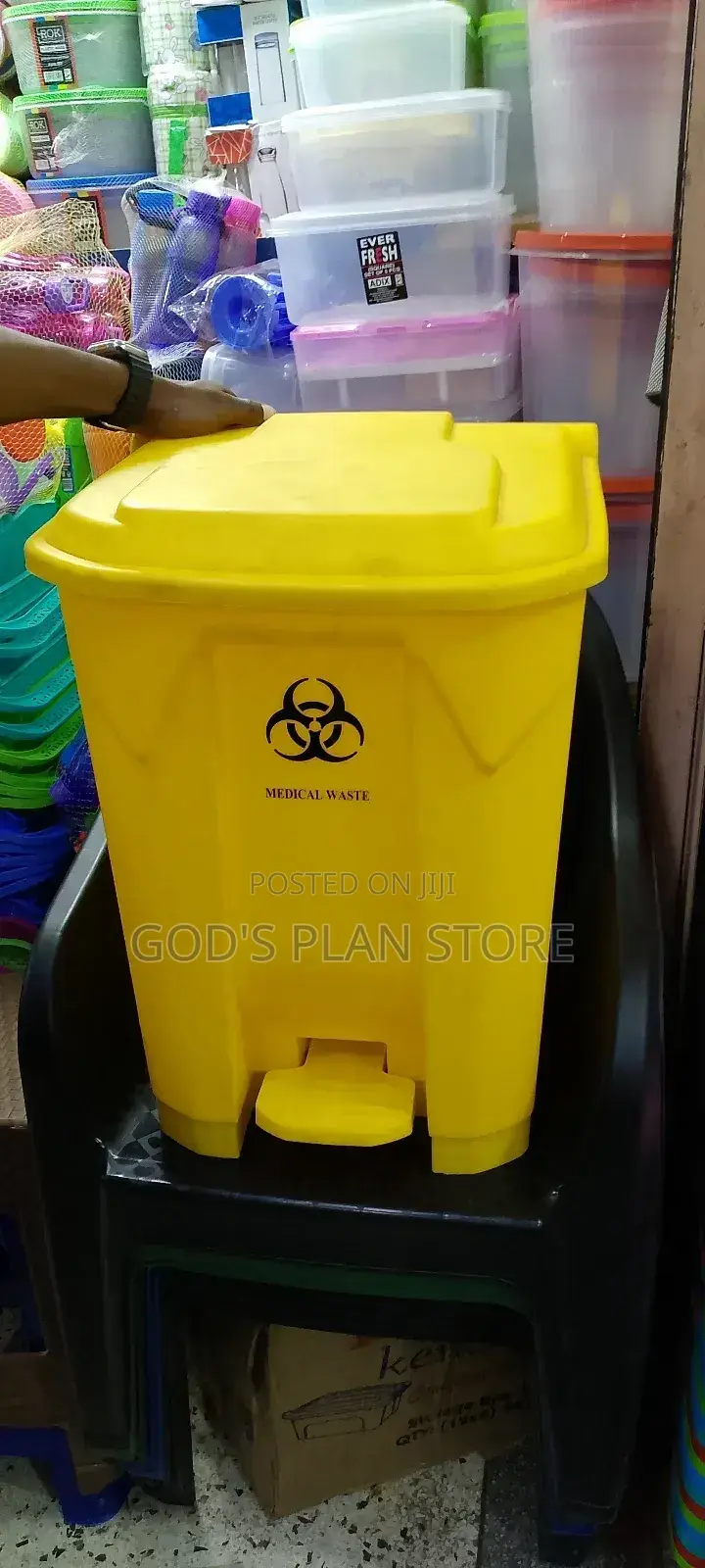 Medical Dust Bin 50litres Step On