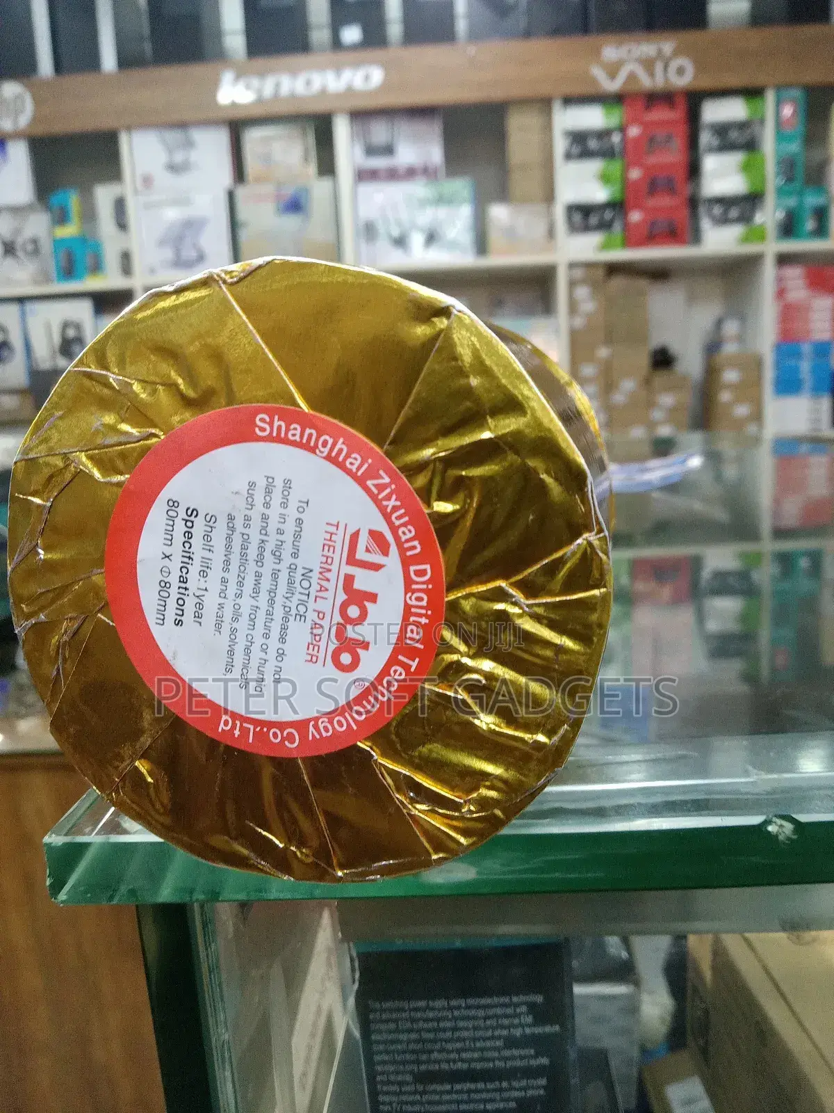 Paper Roll