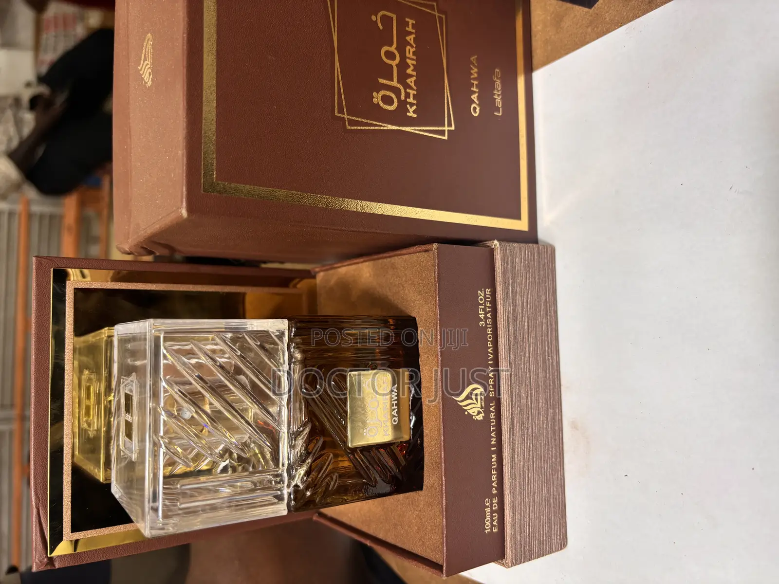 Khamrah Qahwa Lattafa