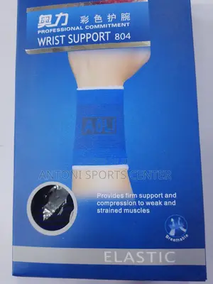 Wrist Support