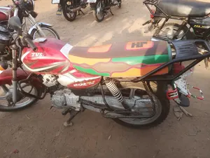 TVS HLX 125 2022 Red
