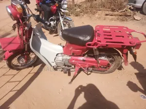 Suzuki DR-Z 2017 Red