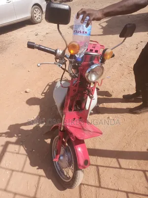 Suzuki DR-Z 2017 Red
