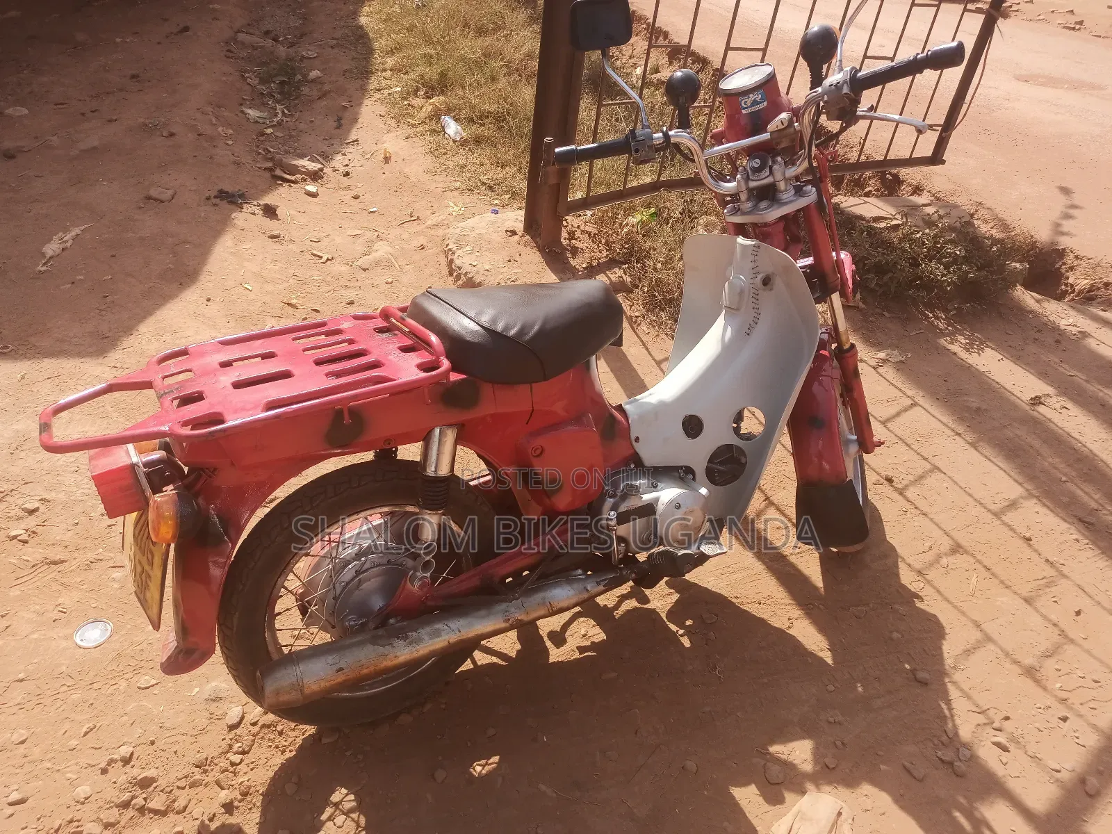 Suzuki DR-Z 2017 Red