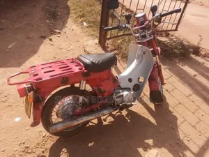 Suzuki DR-Z 2017 Red