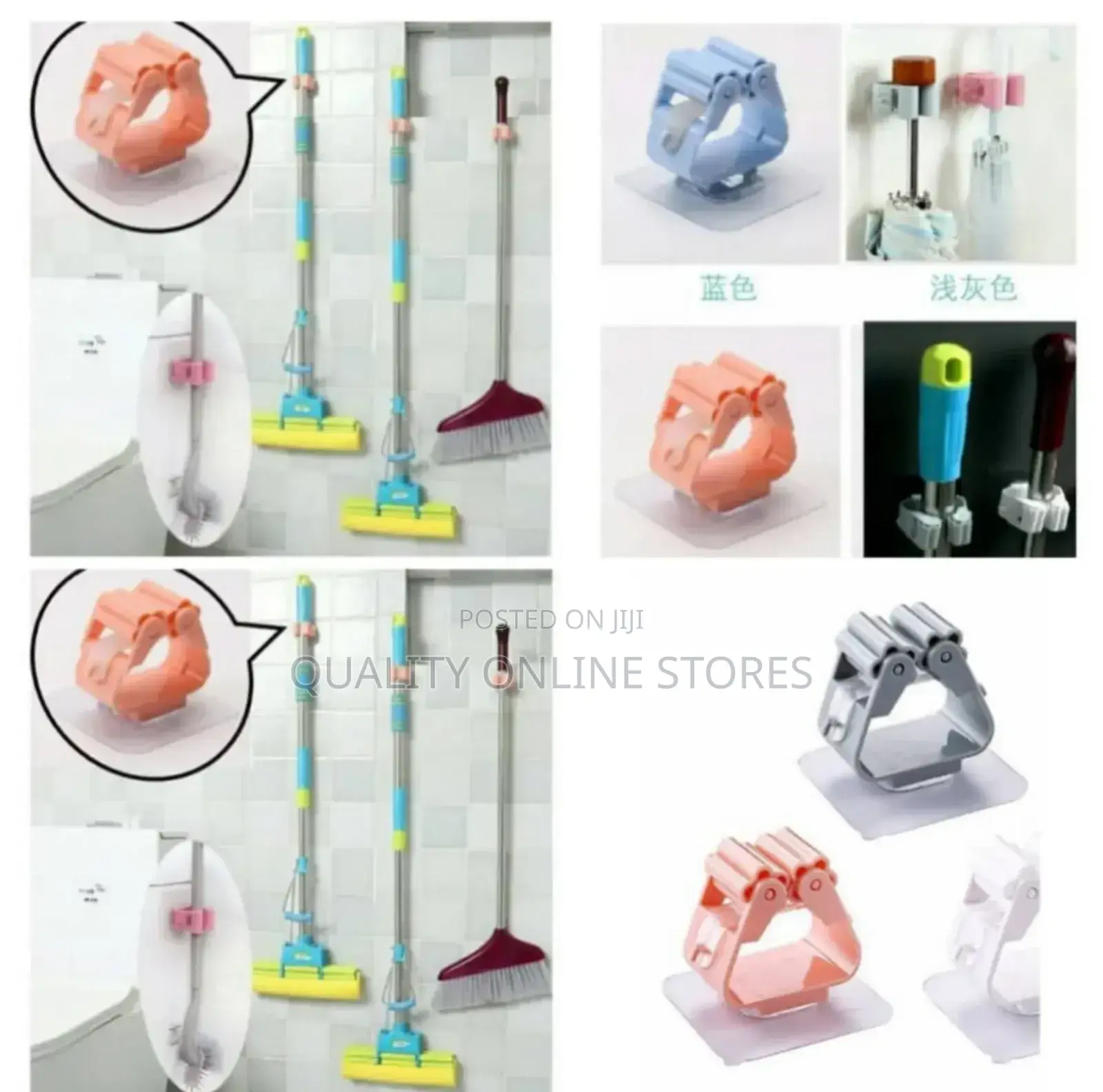 Mopper Holder