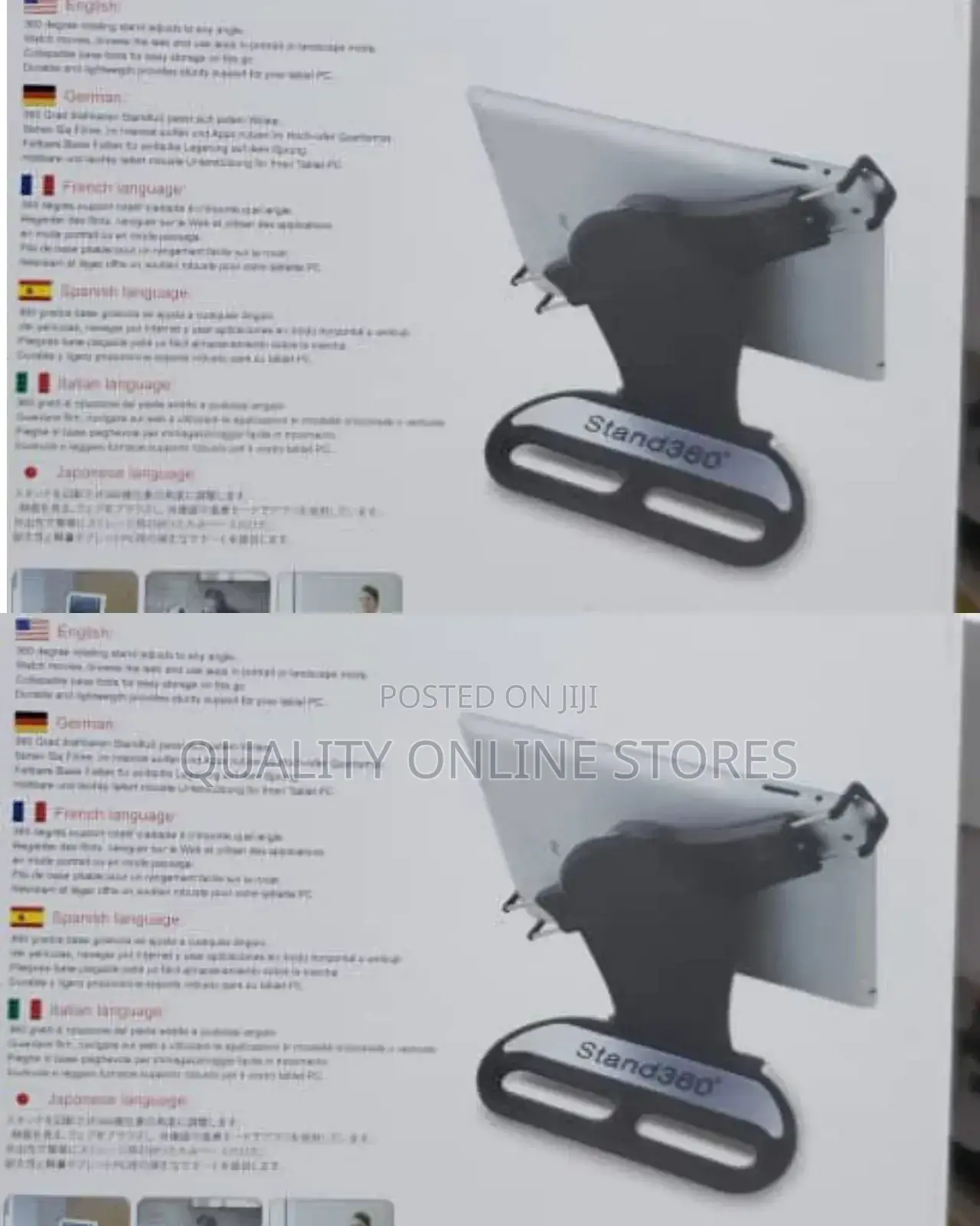 Tablet Stand