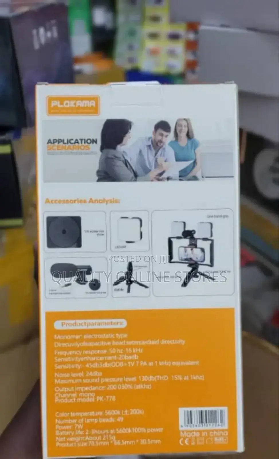Video Making Kit