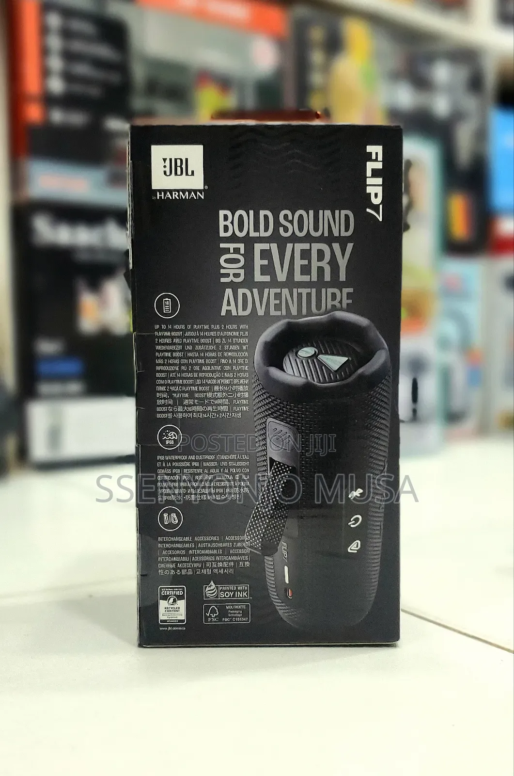 JBL Flip 7 Portable Bluetooth Speaker
