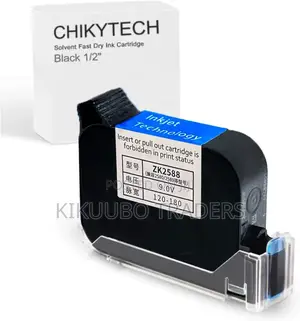Handheld Inkjet Printer Catridge