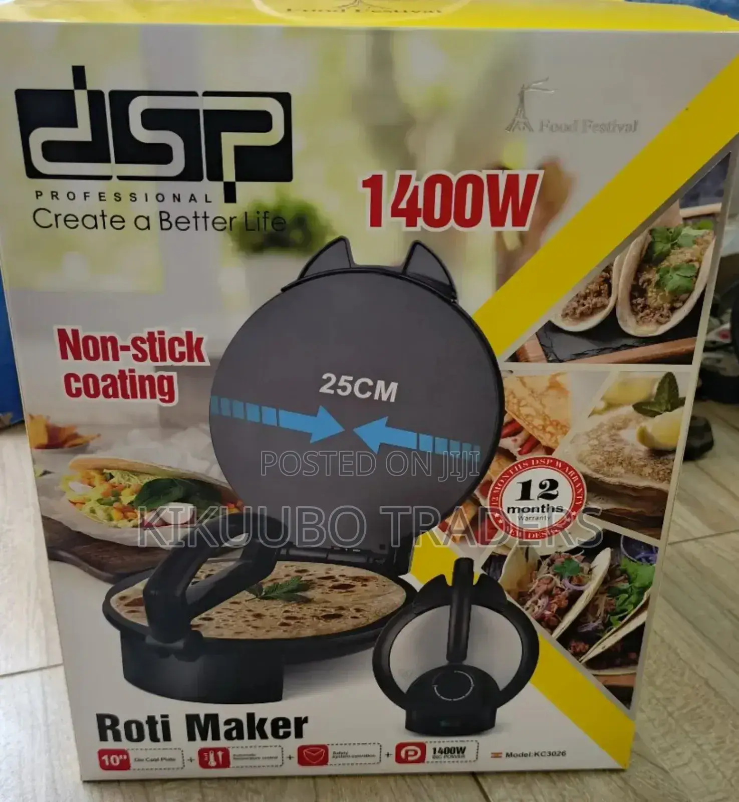 DSP Nonstick 1400w Roti Maker