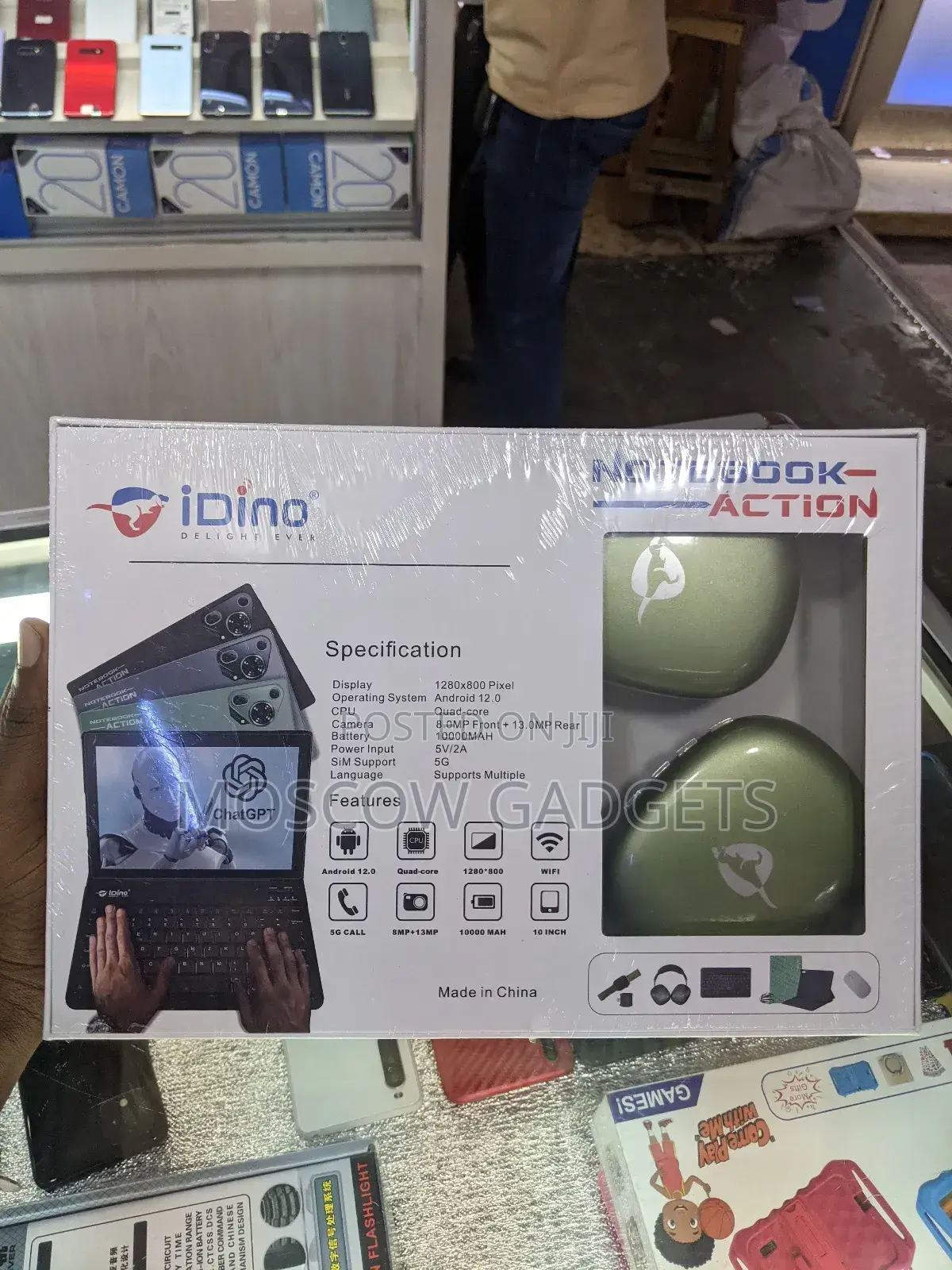 New Idino Notebook Action 512 GB Green