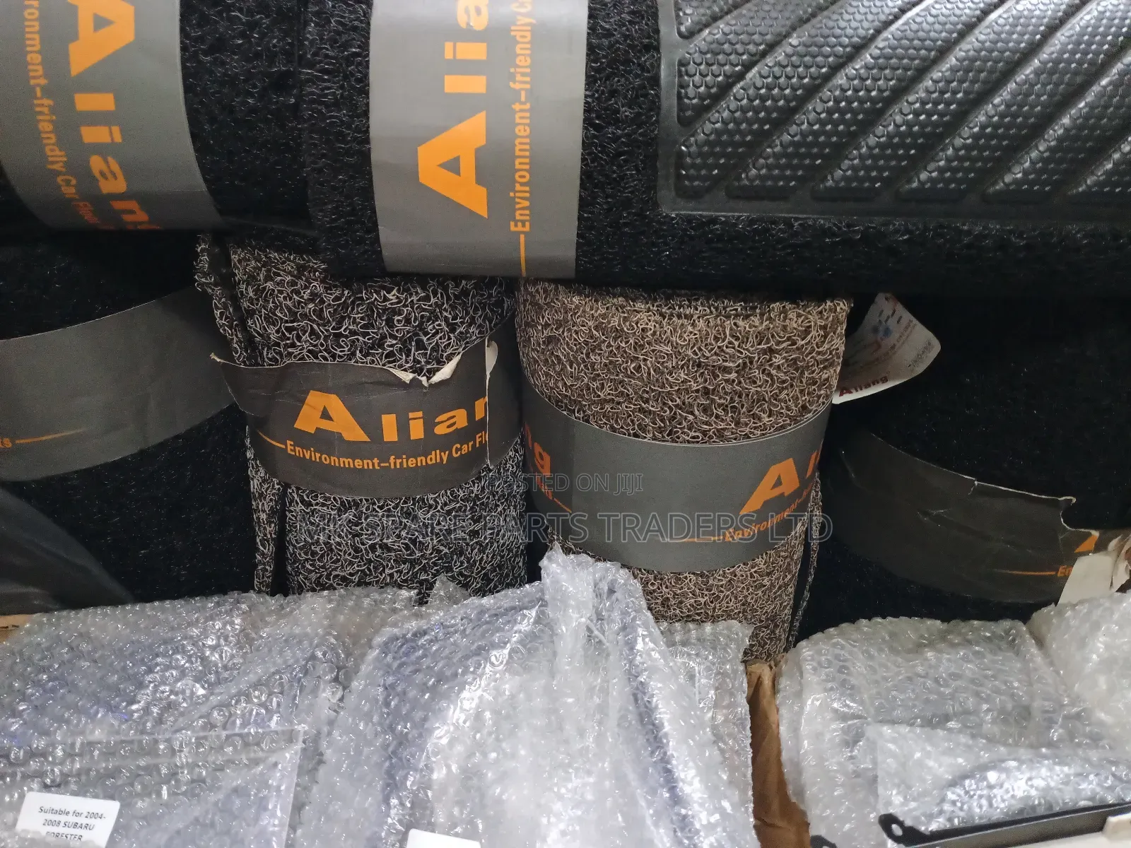Drone, Kigege, Carpets/ Floor Mats
