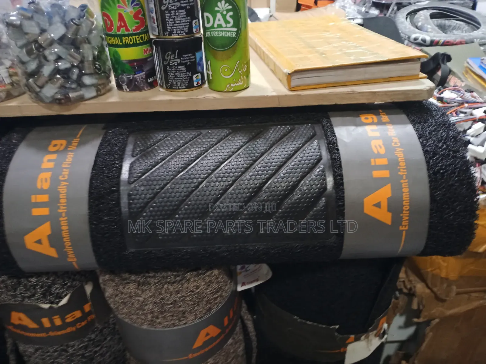 Drone, Kigege, Carpets/ Floor Mats