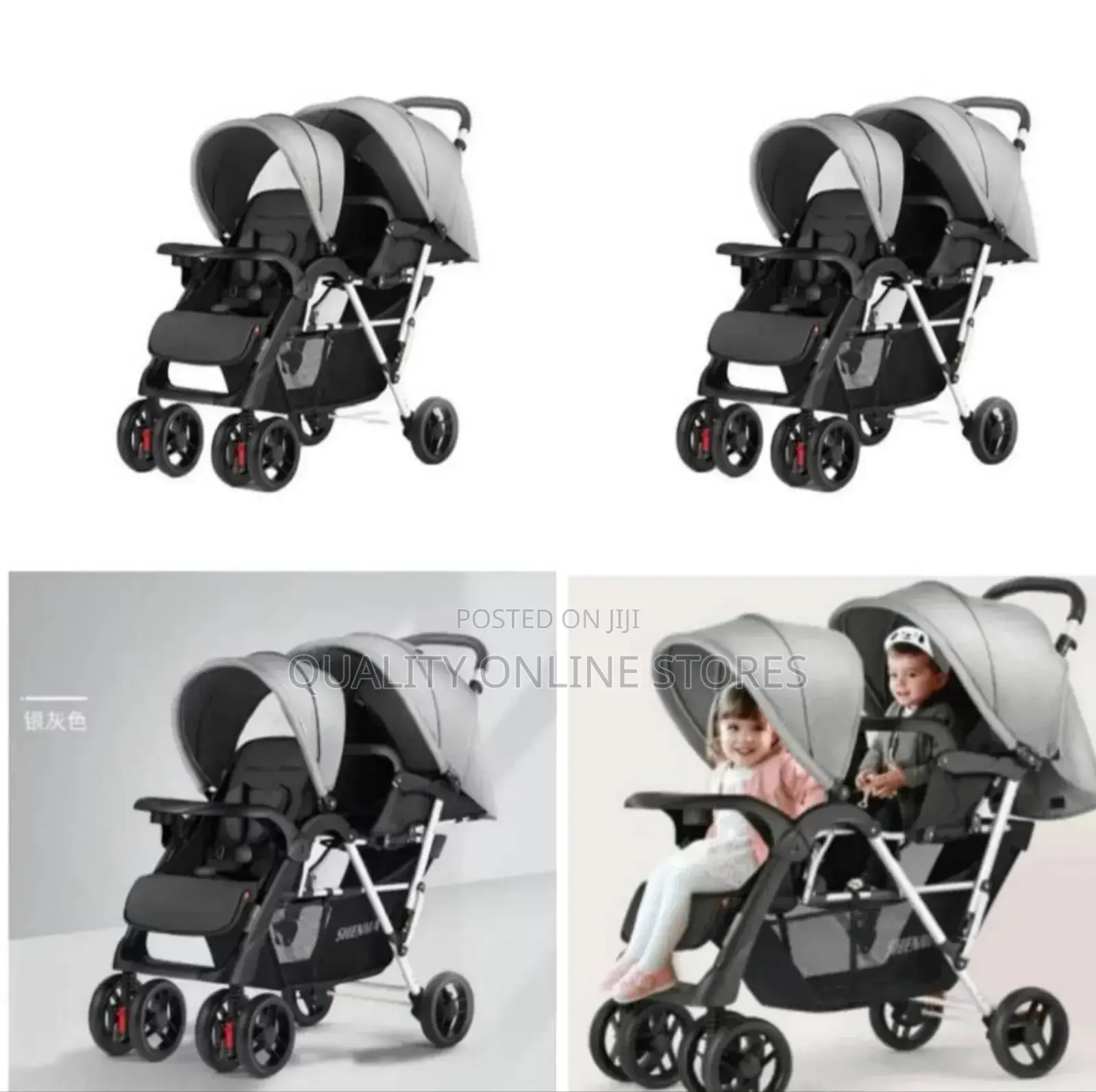 Twin Double Stroller