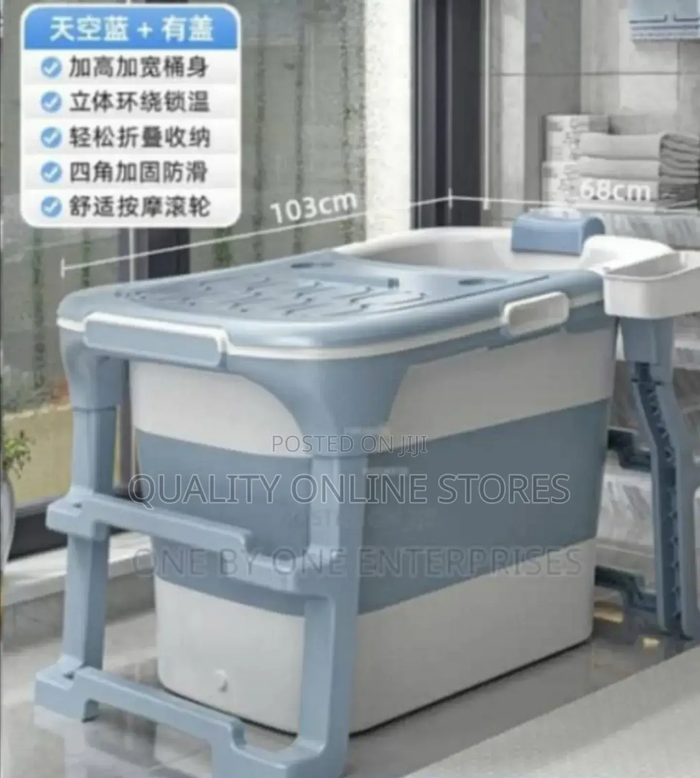 Adults Bath Tub