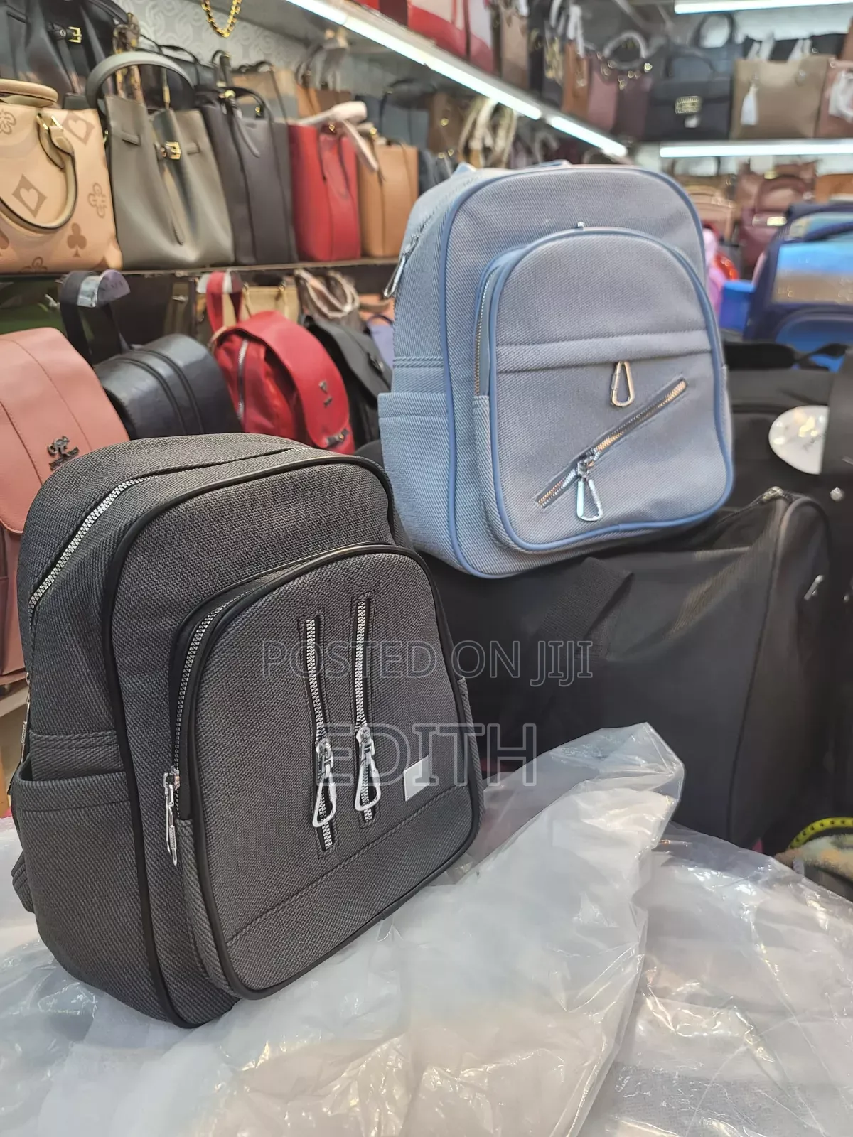 Back Jean Bags