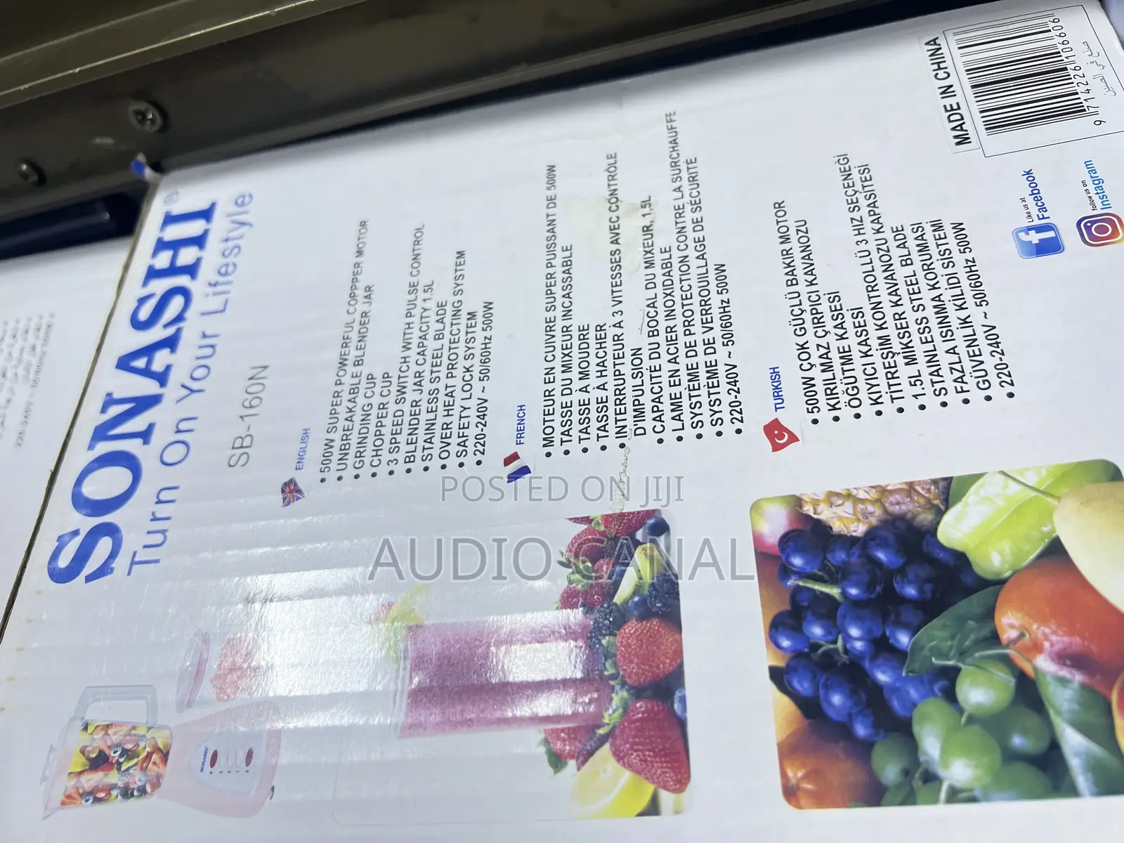 Sonashi Super Blender