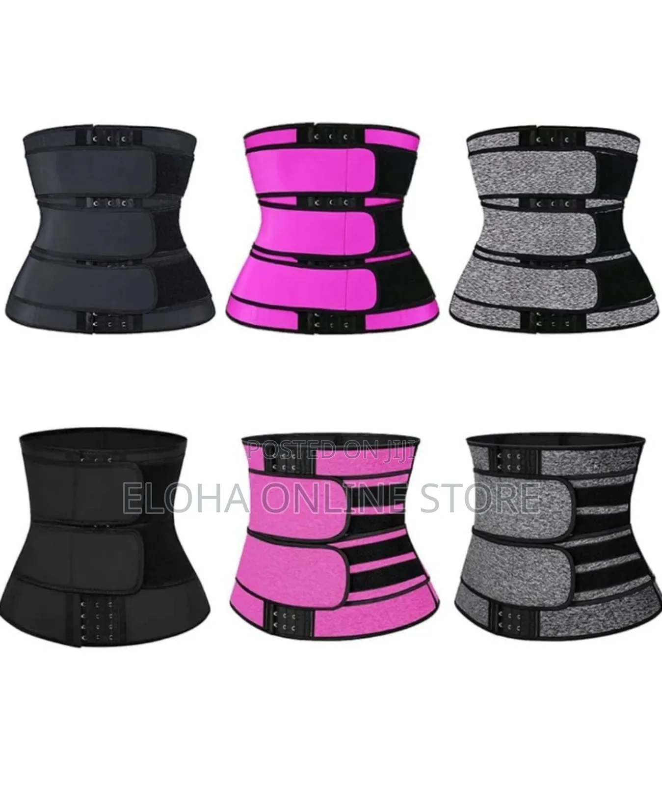 Adjustable Ladies Waist Trainer Trimmer Belt
