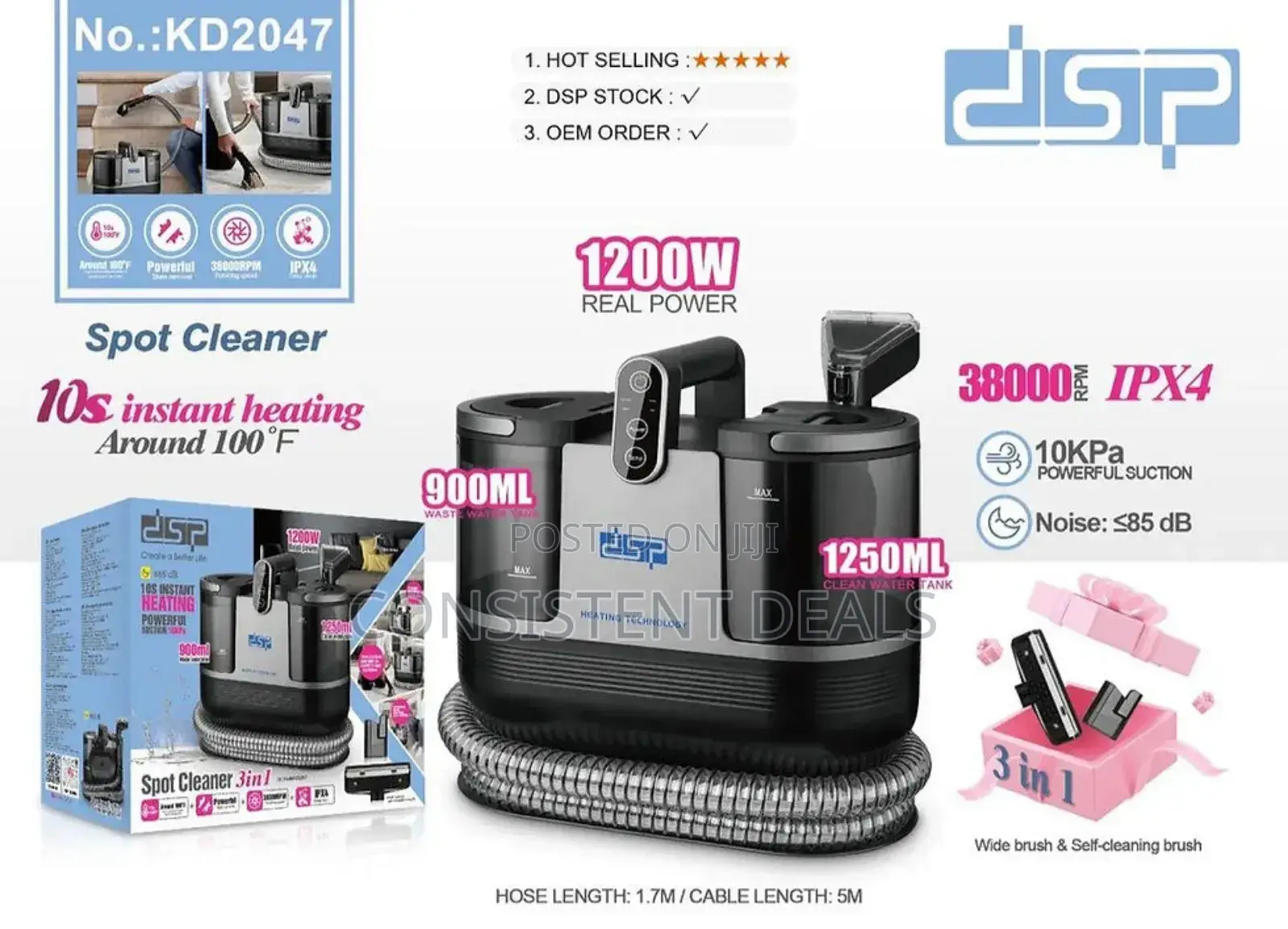 DSP Multifunction Carpet and Spot Cleaner