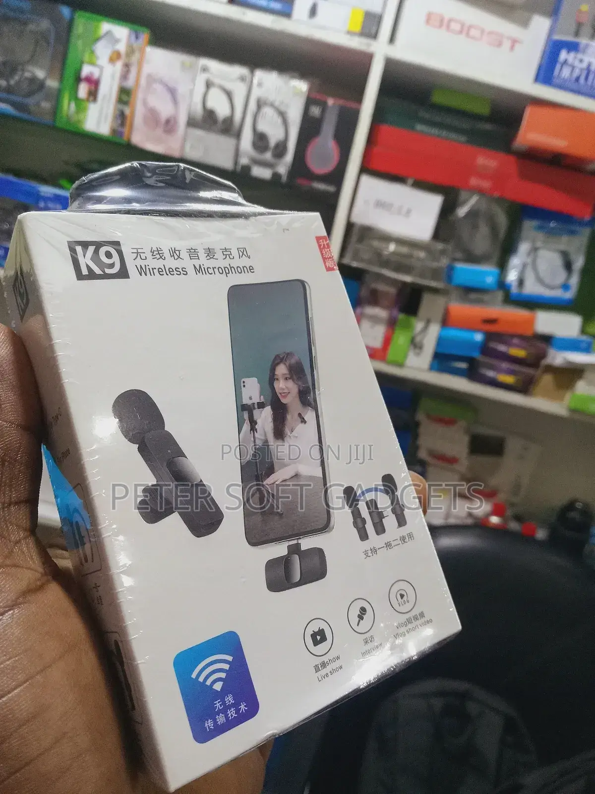 Wireless Microphone 