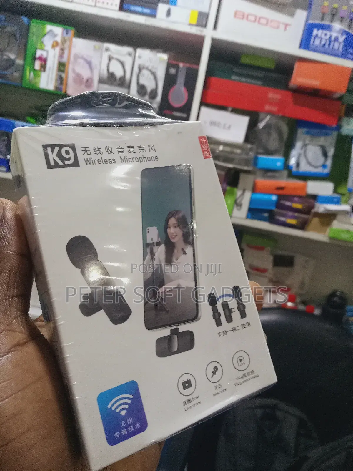 Wireless Microphone 