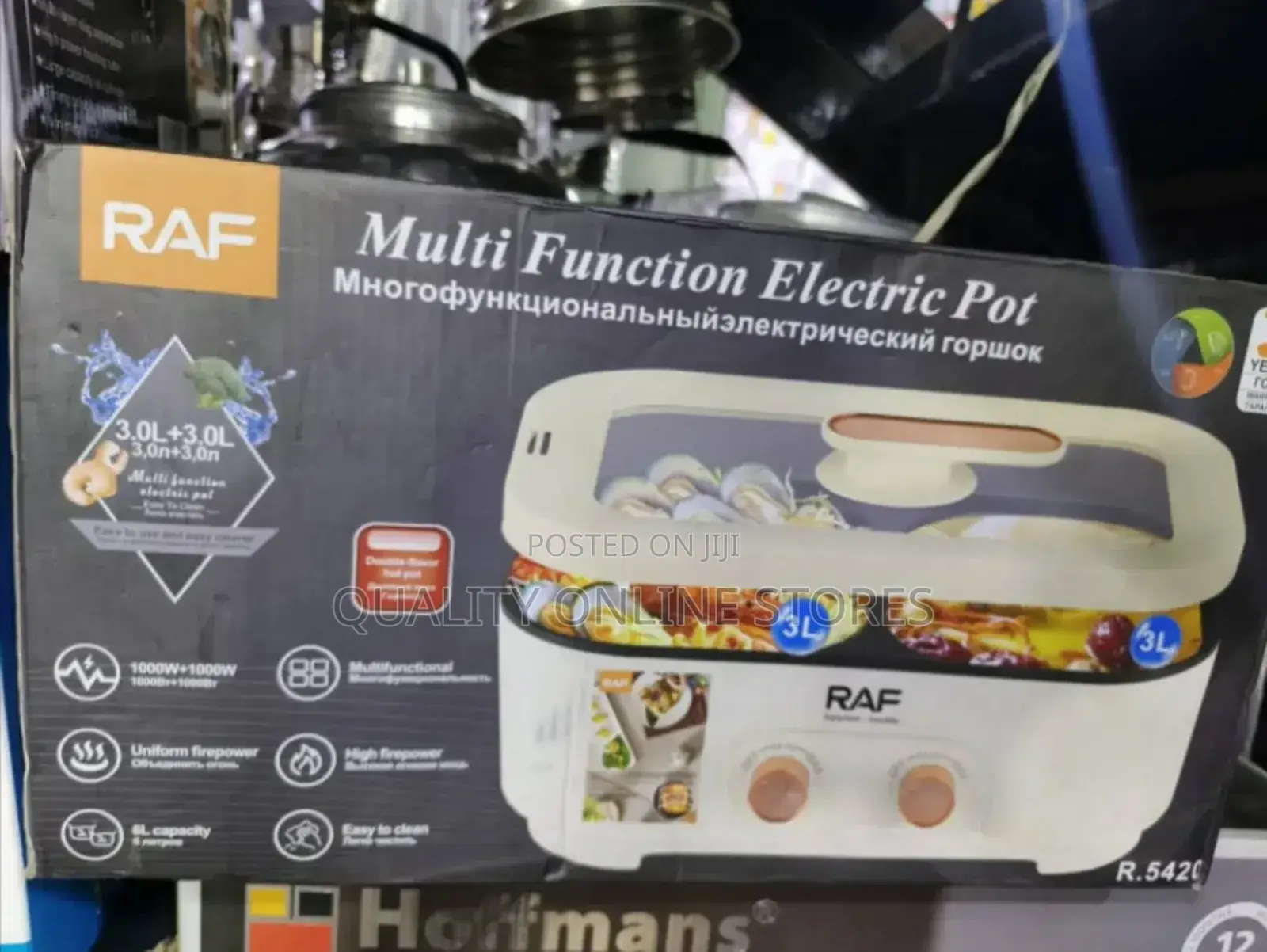 Electric Double Rice Cooker