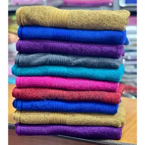 Photo - Medium Cotton Towels