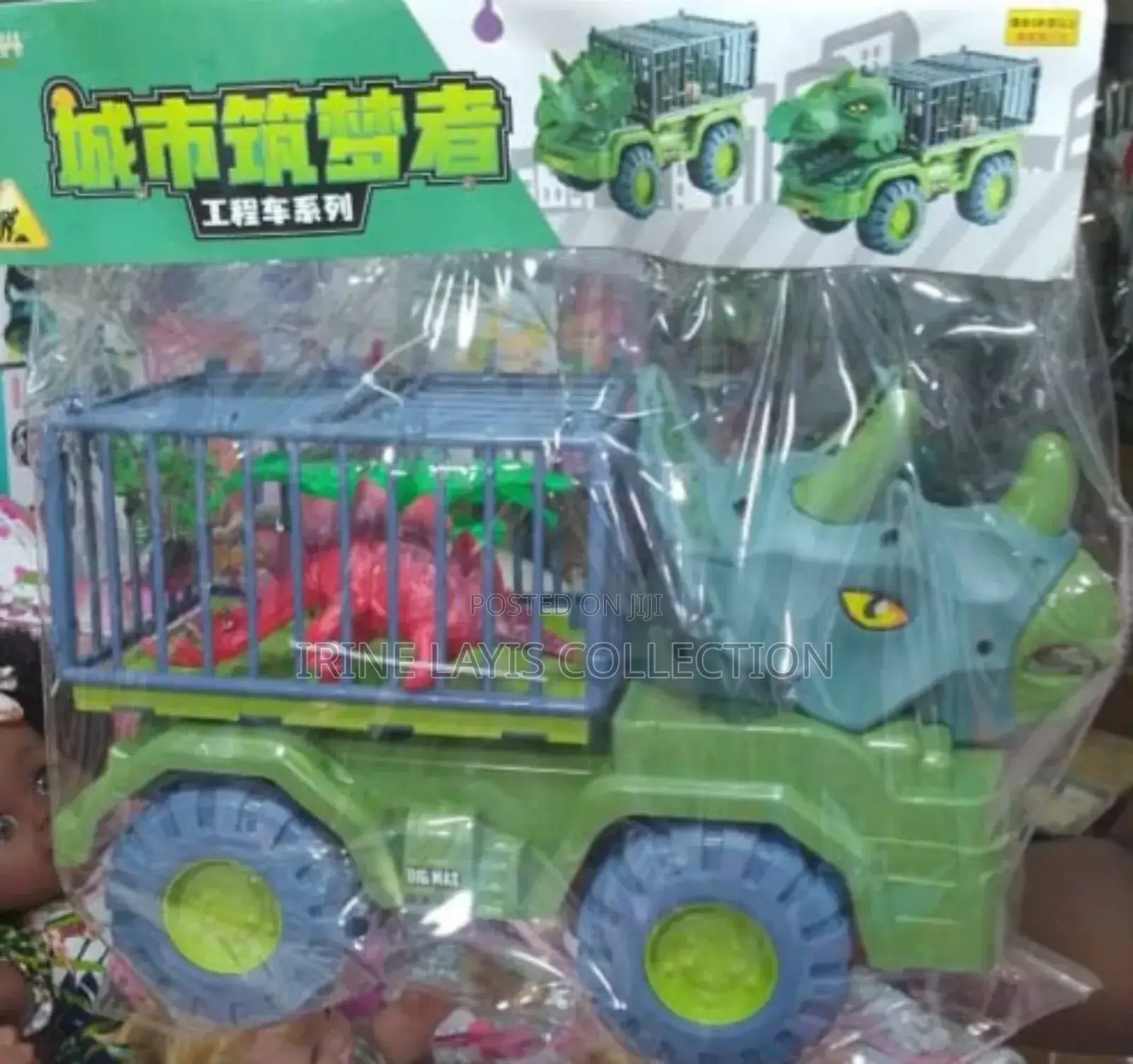 Kids Jungle Car Toys