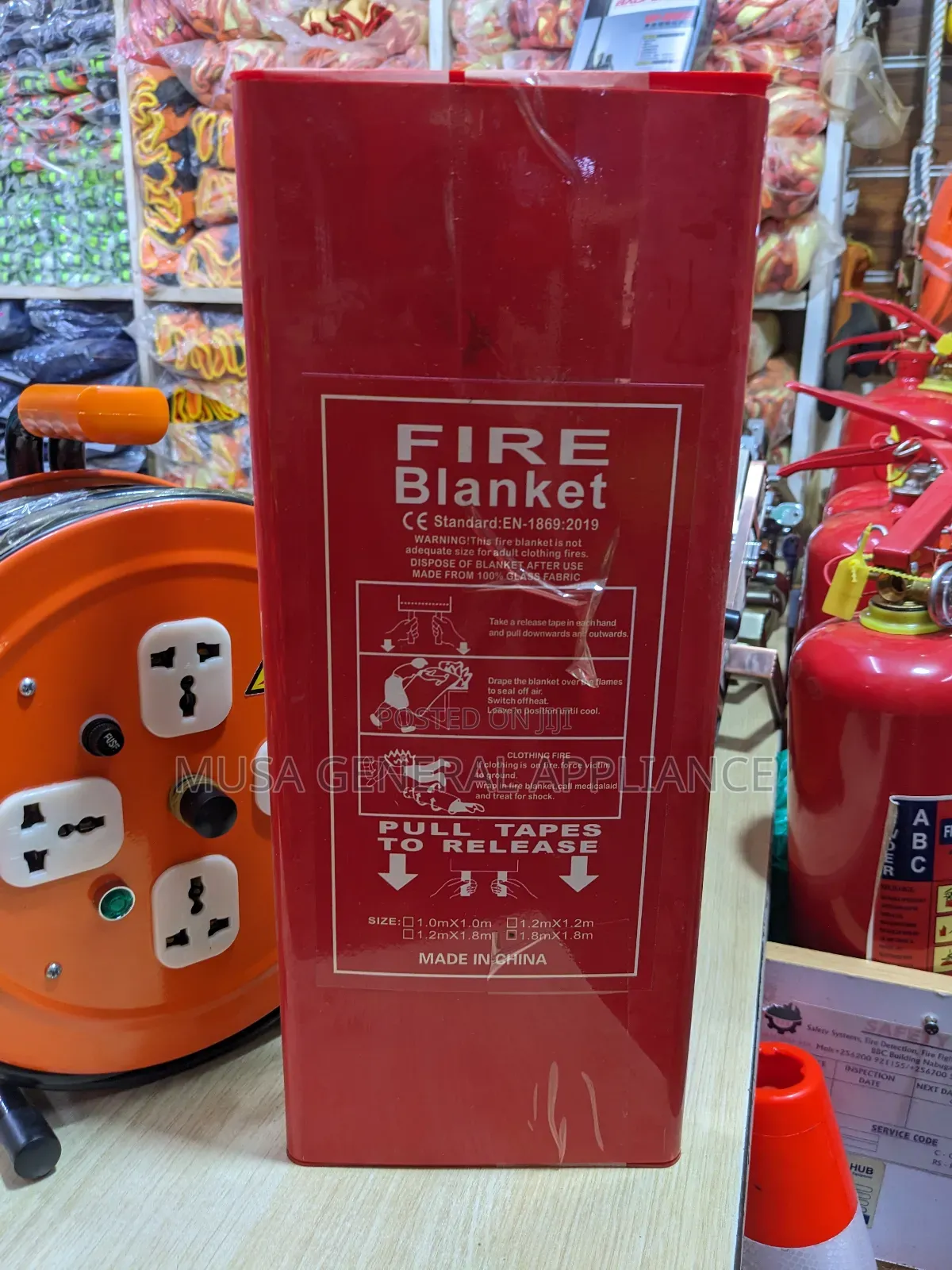 Fire Blanket