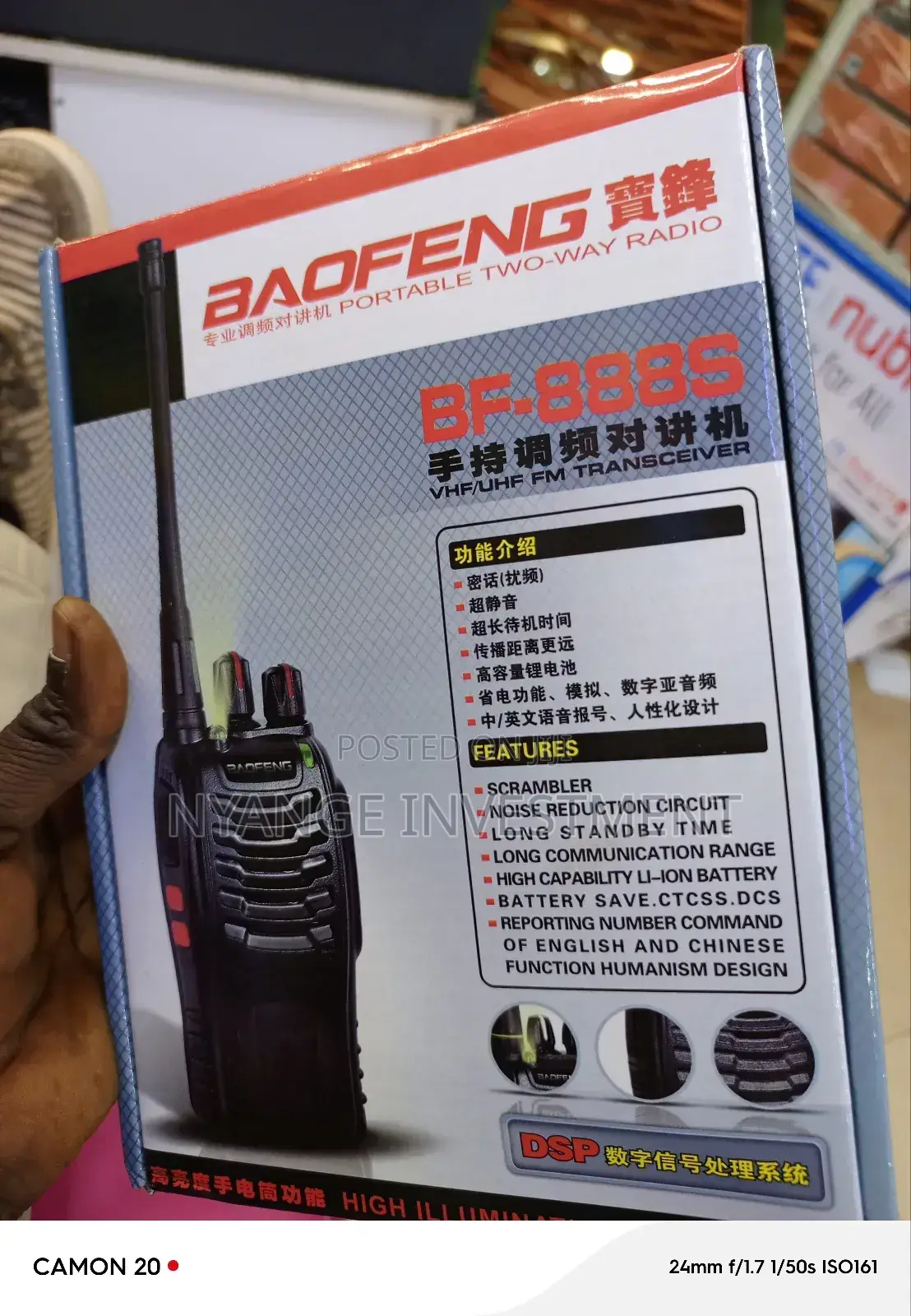 Walkie Talkie. Radio Call. Portable Two Way Radio