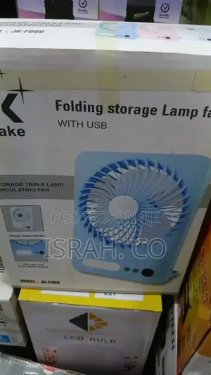 Arechargeable Fan With Three Wind Speeds, an Led Light,