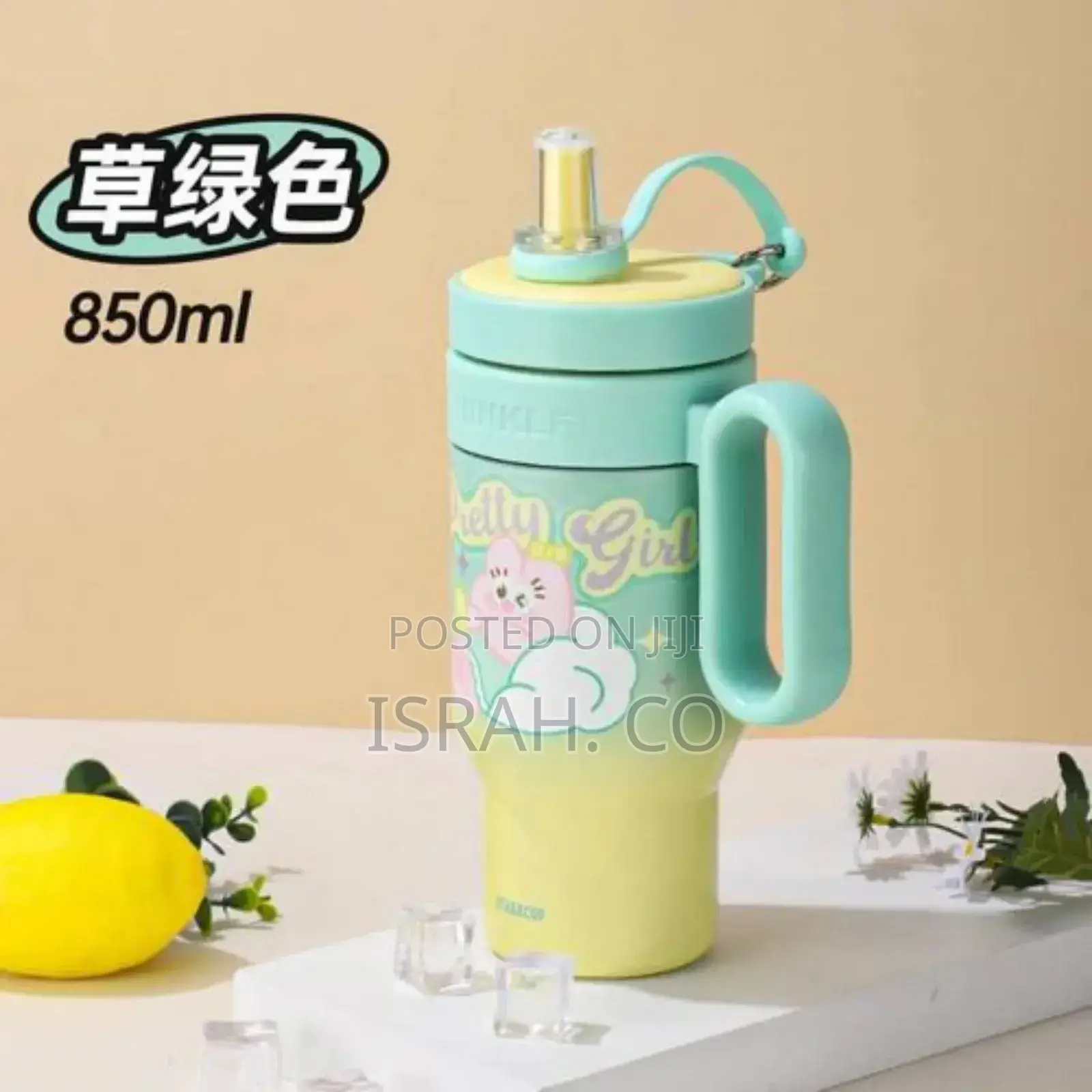 850ml Beauty Ice King Cup Large Capacity 304 Stainless