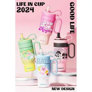 Perfect Tumbler for Coffee, Tea, or Any Beverage on the Go
