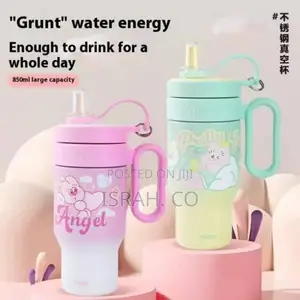 Perfect Tumbler for Coffee, Tea, or Any Beverage on the Go