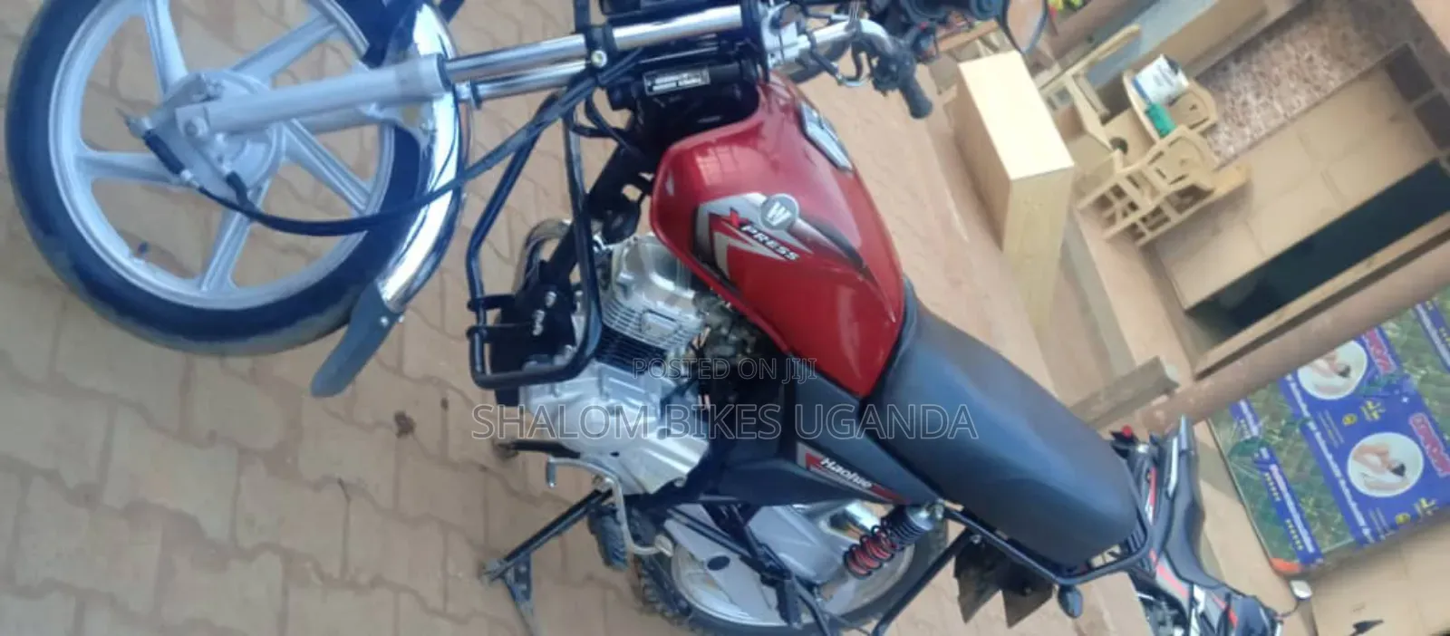 Haojue EX125 2022 Brown