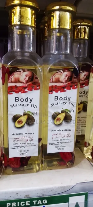 Photo - Massage Oil