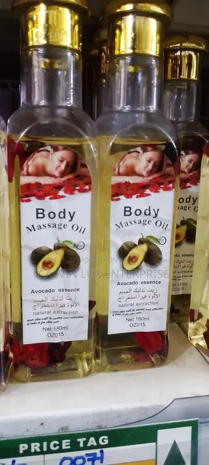 Massage Oil