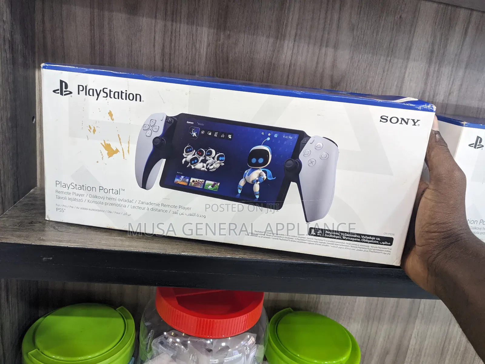Playstation Portal