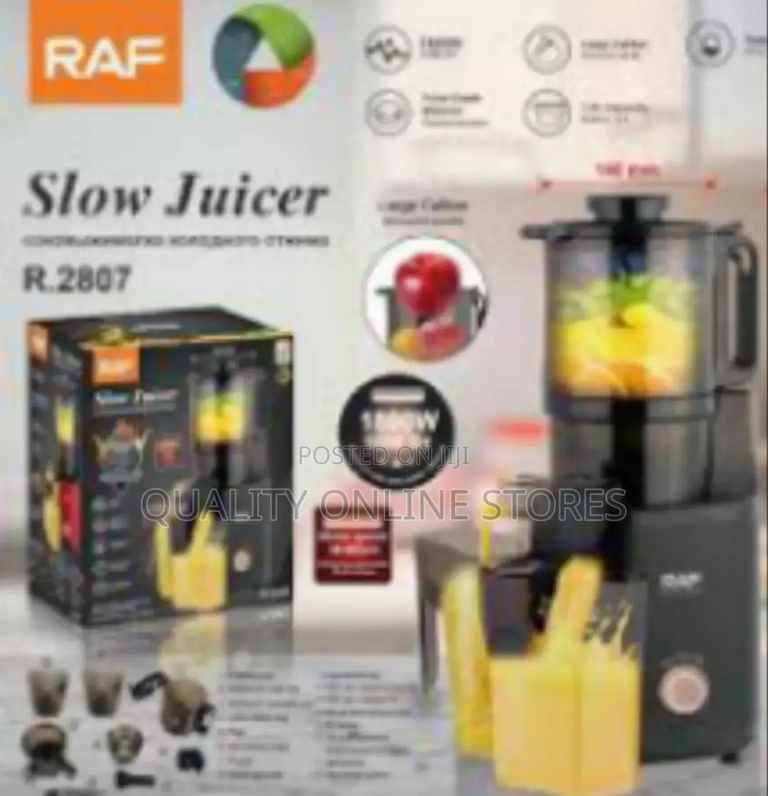 Electric Raf Slow Juice