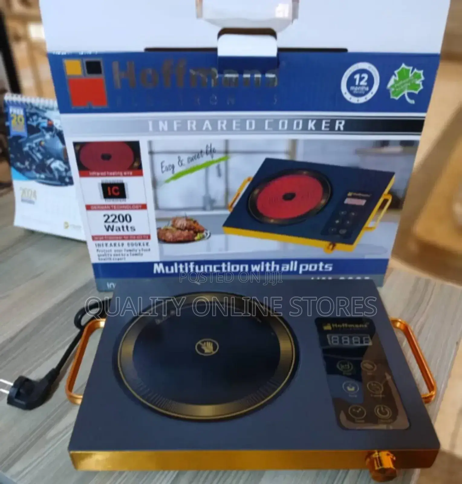 Single Hoffman's Infrared Cooker