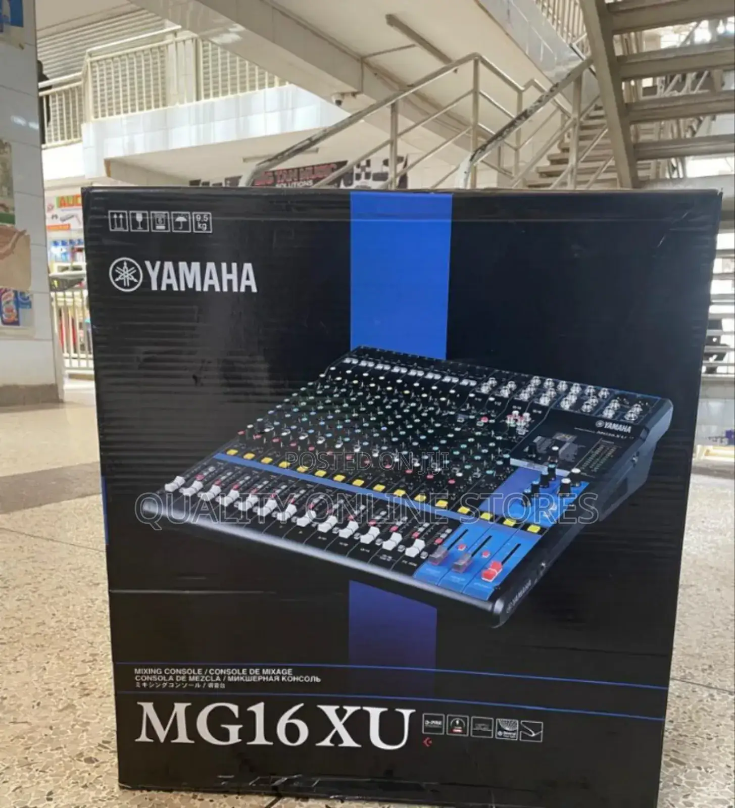Yamaha Channel Mixer