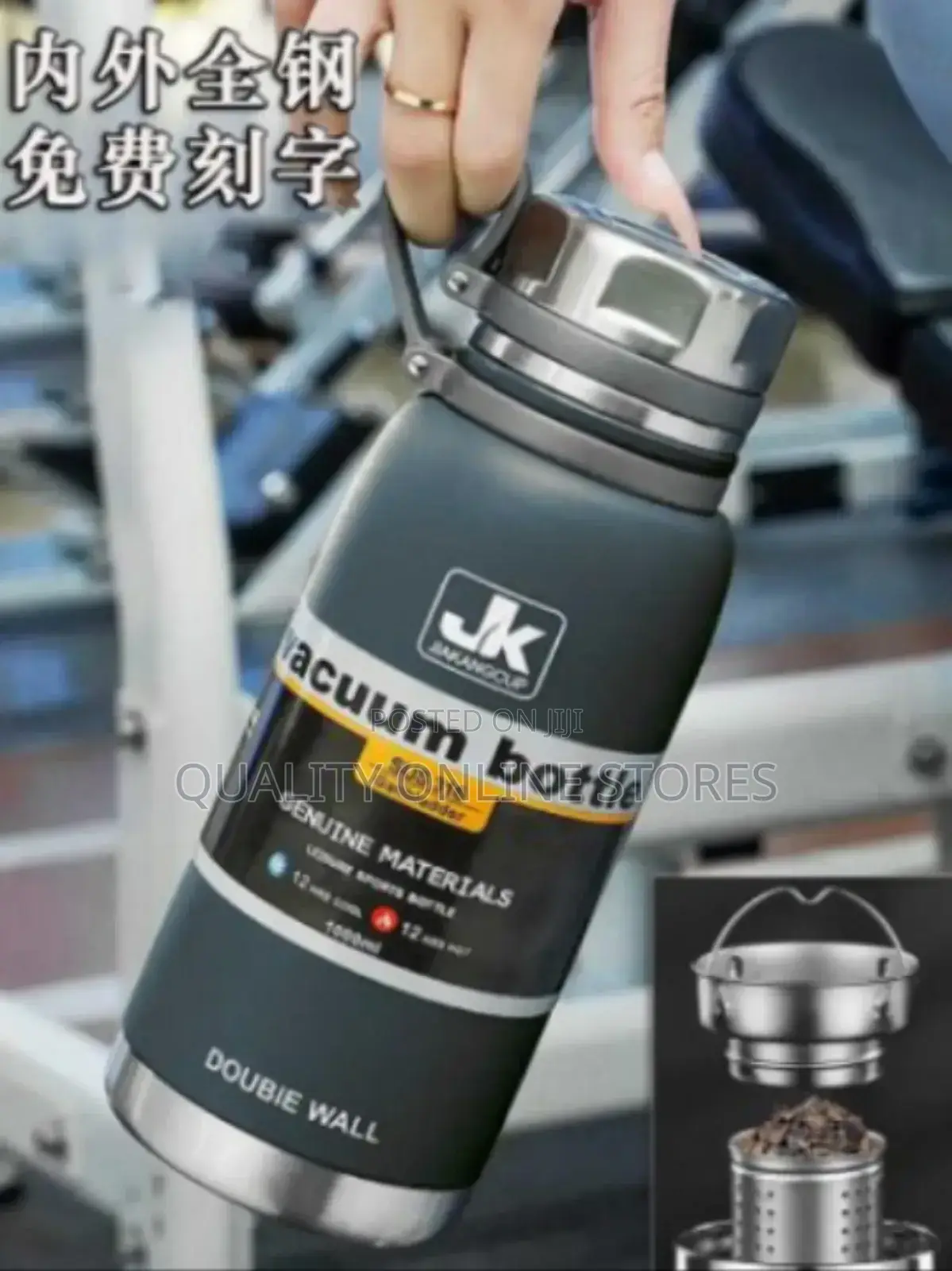 Travel Vacuum Bottle