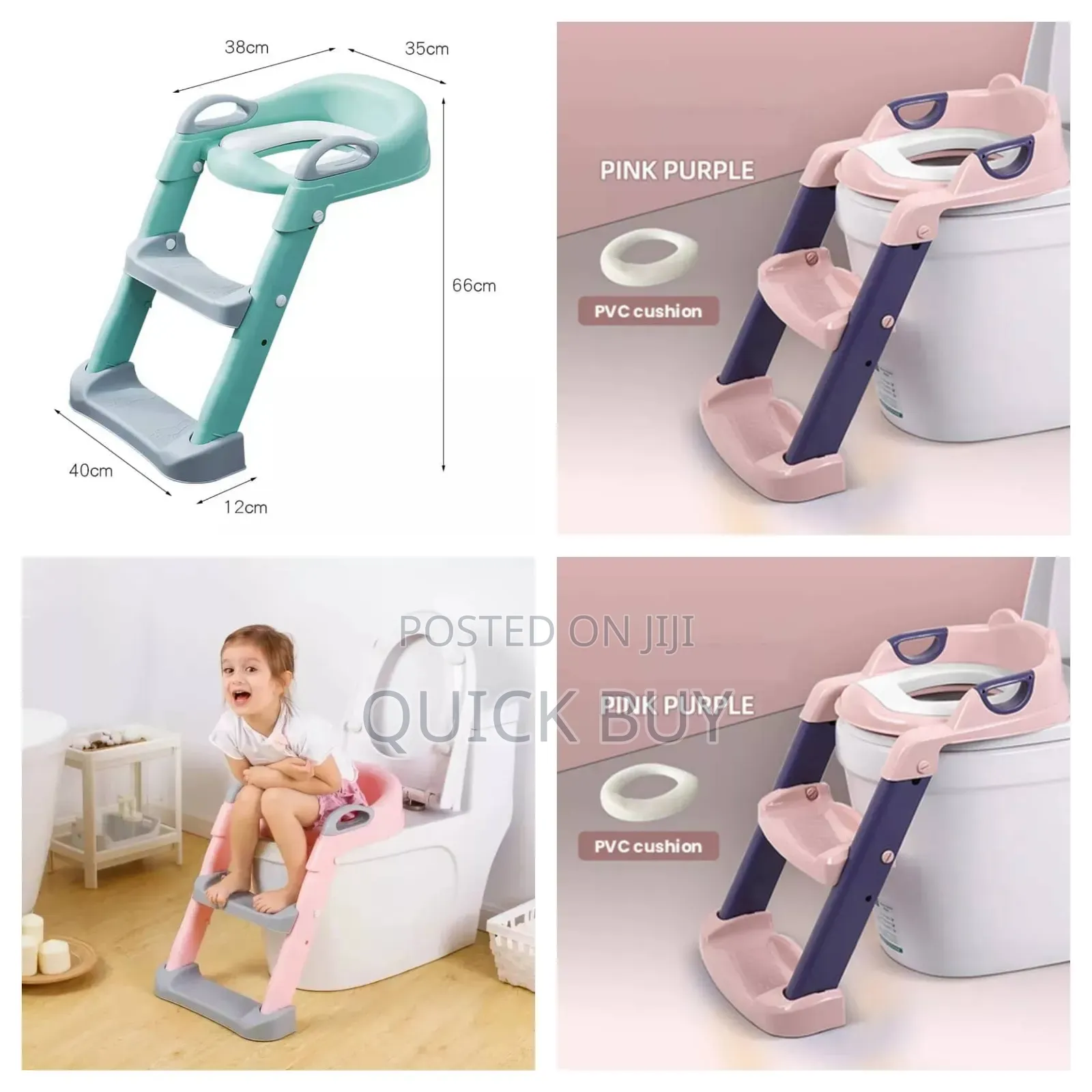 Coloured PVC Cushion Potty Trainer for Kids